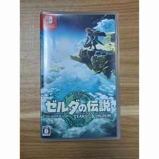 ニンテンドースイッチ(Nintendo Switch)のゼルダの伝説　ティアーズ オブ ザ キングダム(家庭用ゲームソフト)