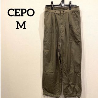 セポ(CEPO)のCEPO セポ パンツ ミリタリーパンツ  ワークパンツ(ワークパンツ/カーゴパンツ)