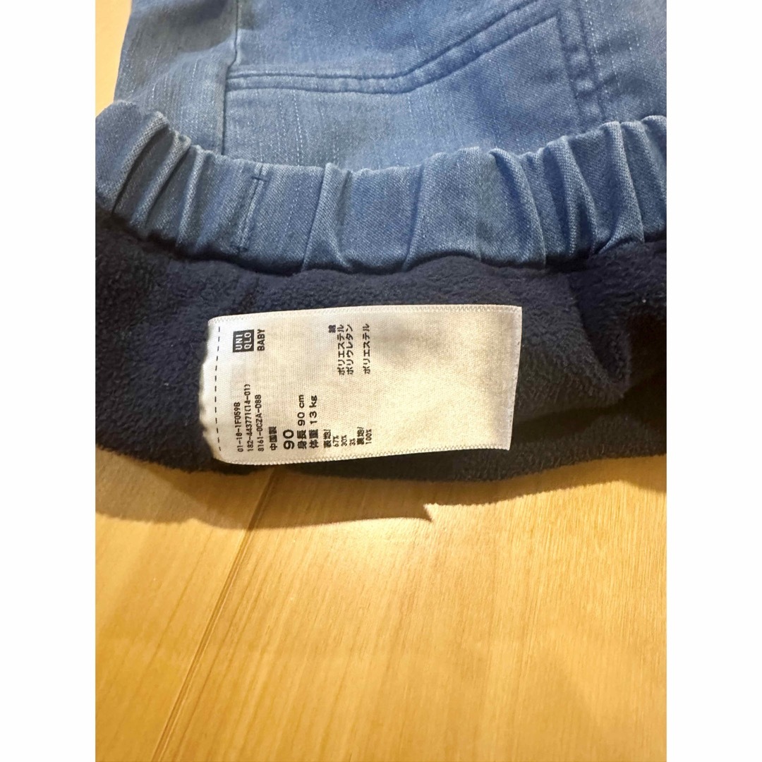 UNIQLO(ユニクロ)の【中古品】UNIQLOあったかパンツ 90サイズ 2着 キッズ/ベビー/マタニティのキッズ服女の子用(90cm~)(パンツ/スパッツ)の商品写真