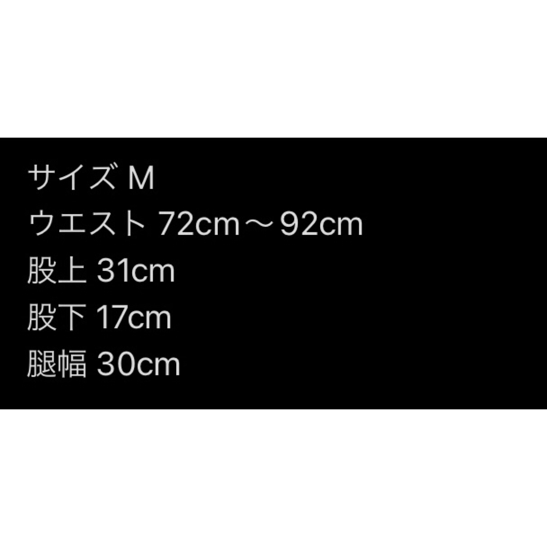 Supreme(シュプリーム)のSUPREME NYLON WATER SHORT “PINK” Mサイズ メンズのパンツ(ショートパンツ)の商品写真