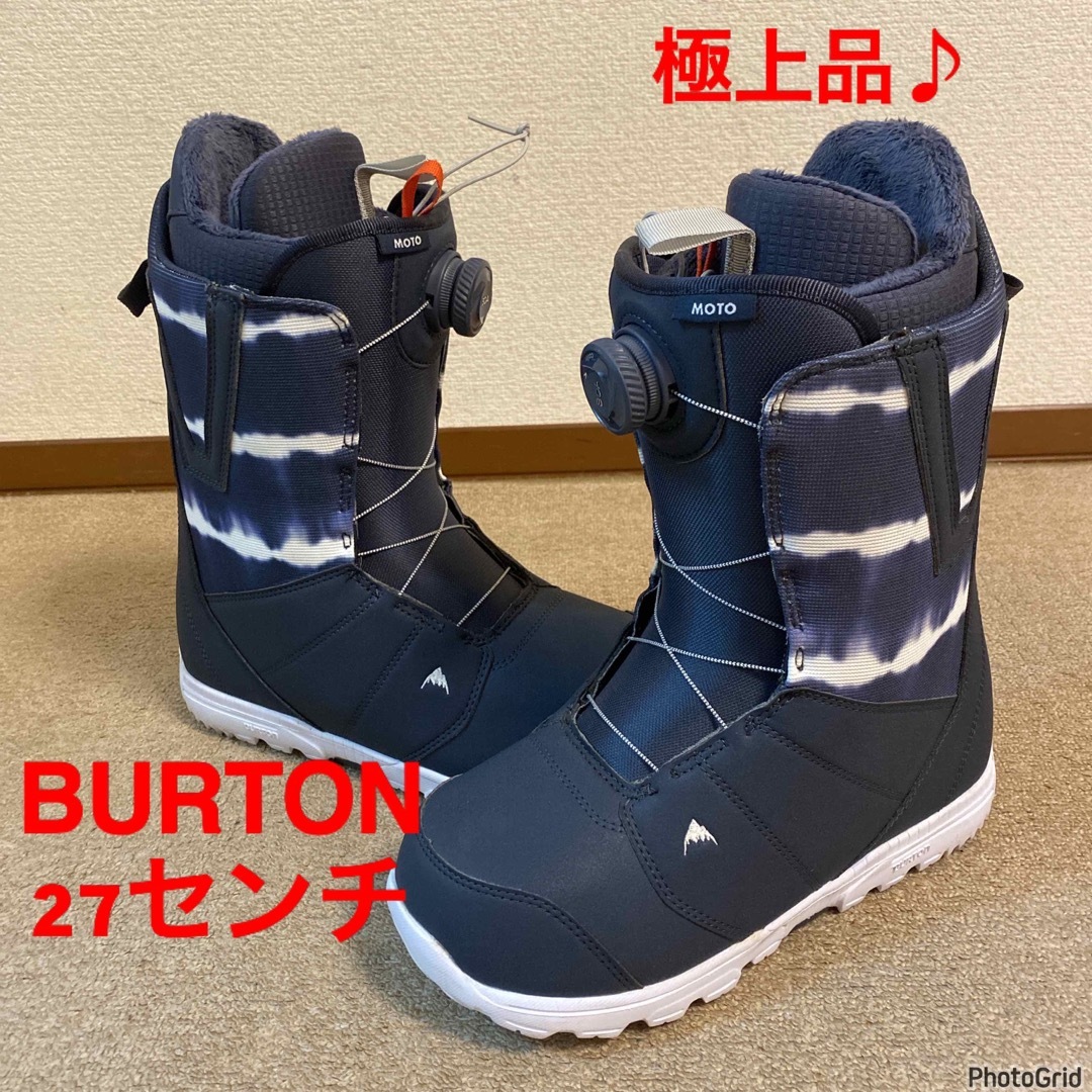 人気‼️【極上品】バートン☆BURTON スノーボード ブーツ/男性用 27㎝