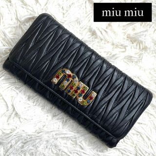 ミュウミュウ スタッズの通販 500点以上 | miumiuを買うならラクマ