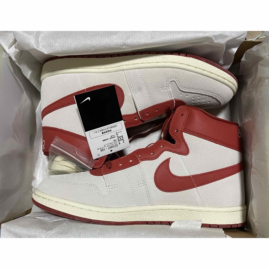 NIKE - Nike Air Ship SP Every Game Dune Redの通販 by sk8ca7769's