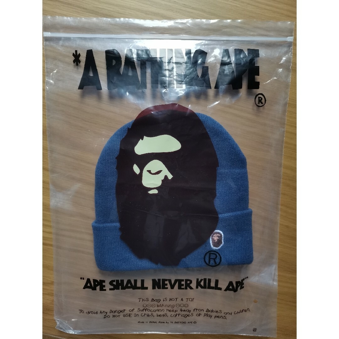 A BATHING APE(アベイシングエイプ)のア ベイシング エイプ(A BATHING APE)   ニット帽 メンズの帽子(ニット帽/ビーニー)の商品写真