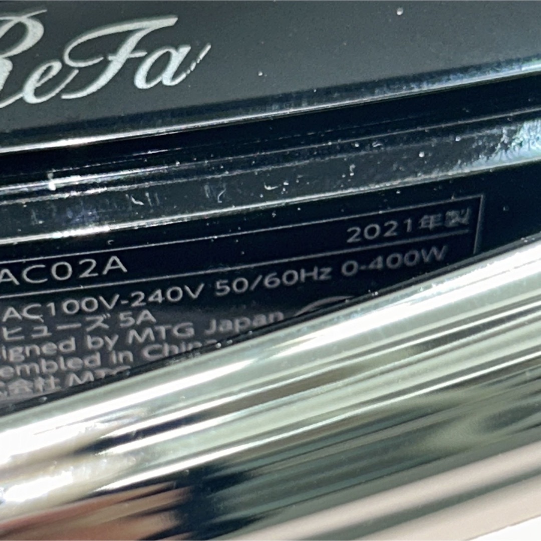 ReFa - 美品 リファ ビューテック ストレート アイロン RE-AC02A (32