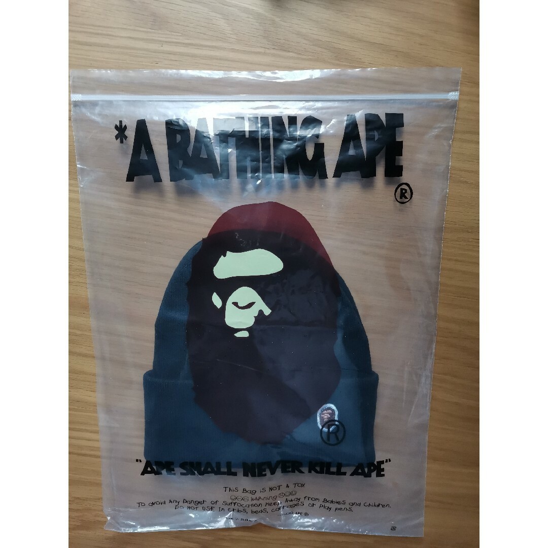 A BATHING APE(アベイシングエイプ)のア ベイシング エイプ(A BATHING APE)  二ット帽 メンズの帽子(ニット帽/ビーニー)の商品写真