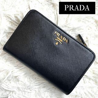 プラダ(PRADA)の⋟極美品⋞ / プラダ サフィアーノメタルコンパクトウォレット 1ML225(財布)