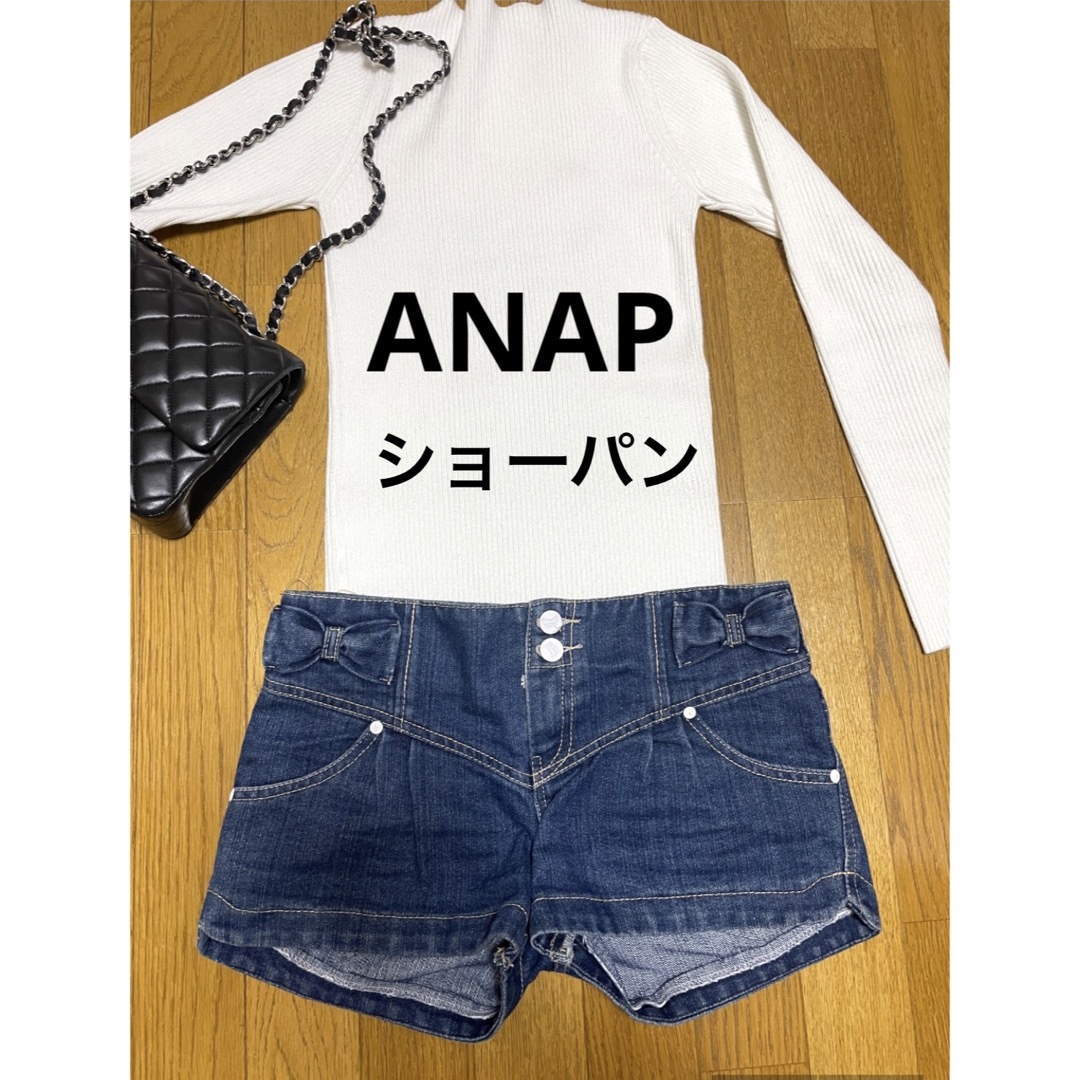 ANAP(アナップ)のANAP アナップ　M デニム　ショーパン　ショートパンツ　ミニ　かわいい　白 レディースのパンツ(ショートパンツ)の商品写真