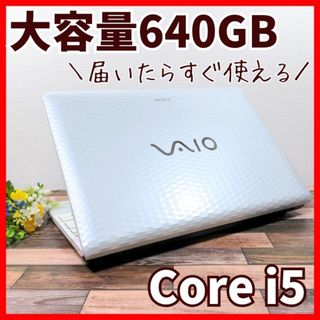 ソニー ホワイト ノートPCの通販 300点以上 | SONYのスマホ/家電