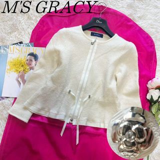 エムズグレイシー(M'S GRACY)の【美品】M'S GRACY ノーカラージャケット オフホワイト 38 カメリア(ノーカラージャケット)