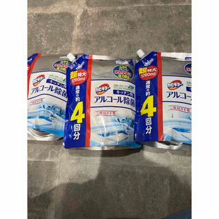 ジョンソン(Johnson's)の【値下げ】カビキラー　キッチン用　3個セット(アルコールグッズ)