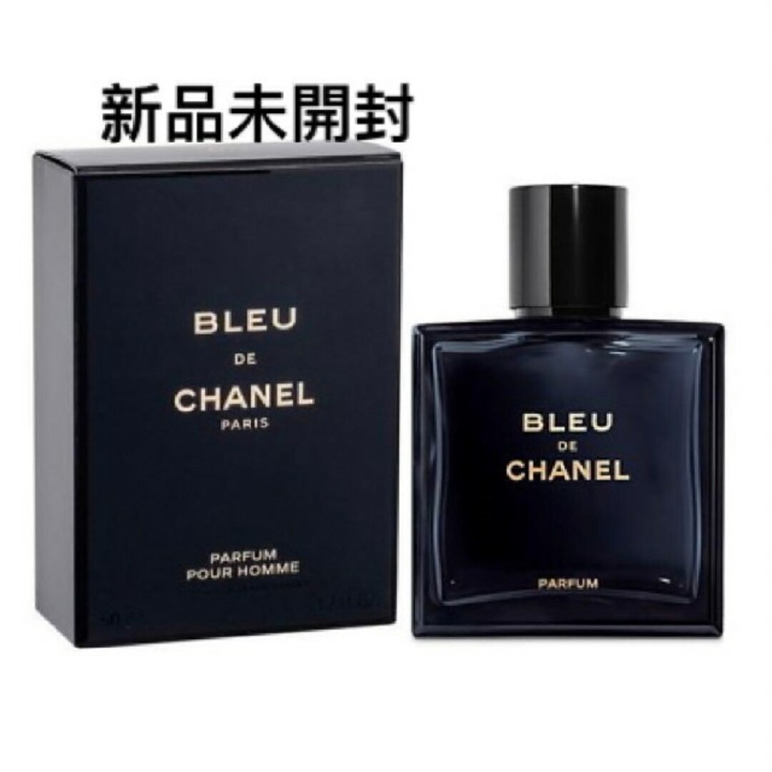 シャネル CHANEL ブルードゥシャネル パルファン 100ml 香水