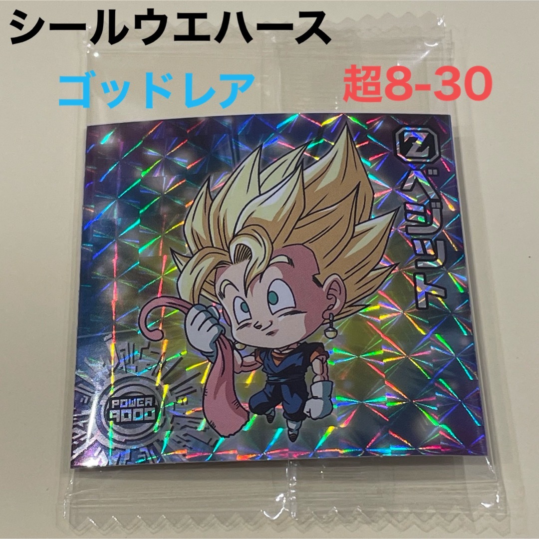 ドラゴンボール(ドラゴンボール)の【ドラゴンボール】NO.30 ベジット　ゴッドレア　① エンタメ/ホビーのエンタメ その他(その他)の商品写真