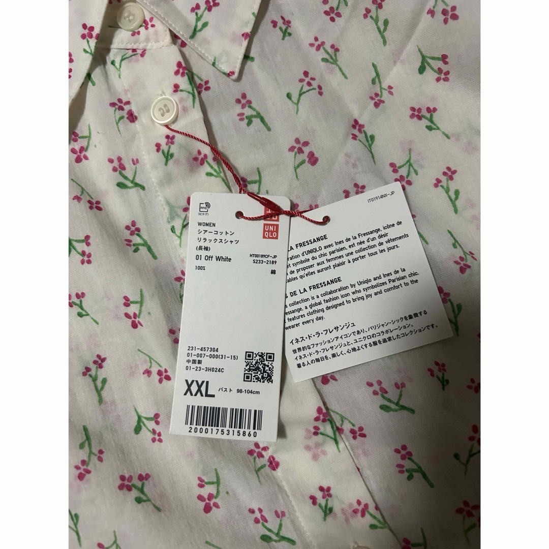 UNIQLO(ユニクロ)のUNIQLO イネス　シアーコットンリラックスシャツ　XXL レディースのトップス(シャツ/ブラウス(長袖/七分))の商品写真