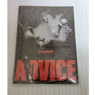 シャイニー(SHINee)の公式　TAEMIN ADVICE CD 新品未開封(K-POP/アジア)