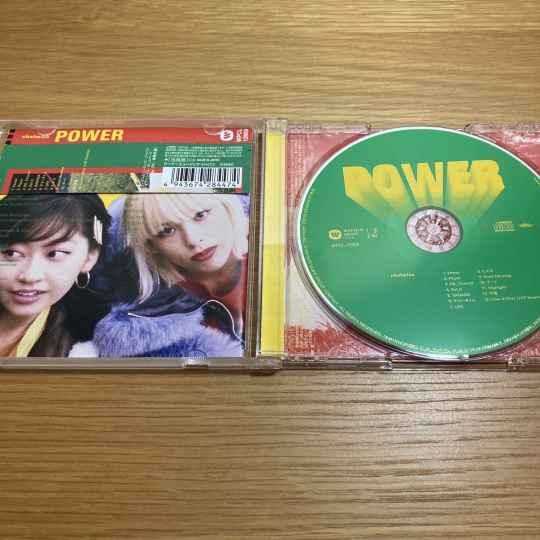 POWER chelmico チェルミコ エンタメ/ホビーのCD(ヒップホップ/ラップ)の商品写真