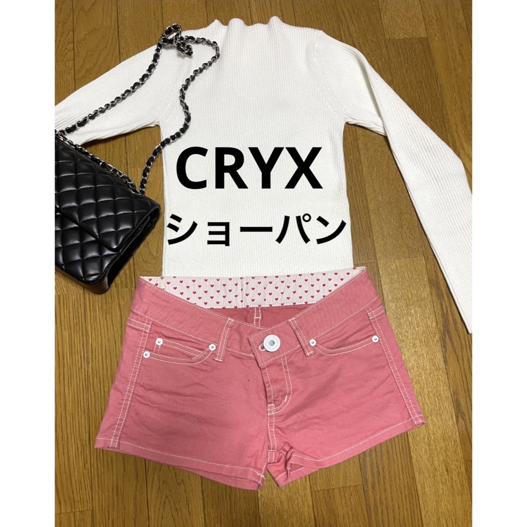 CRYX - クリックス ショートパンツ ショーパン ピンク ミニ CRYX - クリックス ショートパンツ ショーパン ピンク ミニ