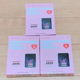 ブラックピンク(BLACKPINK)のBLACKPINK スマホカードポケット(アイドルグッズ)