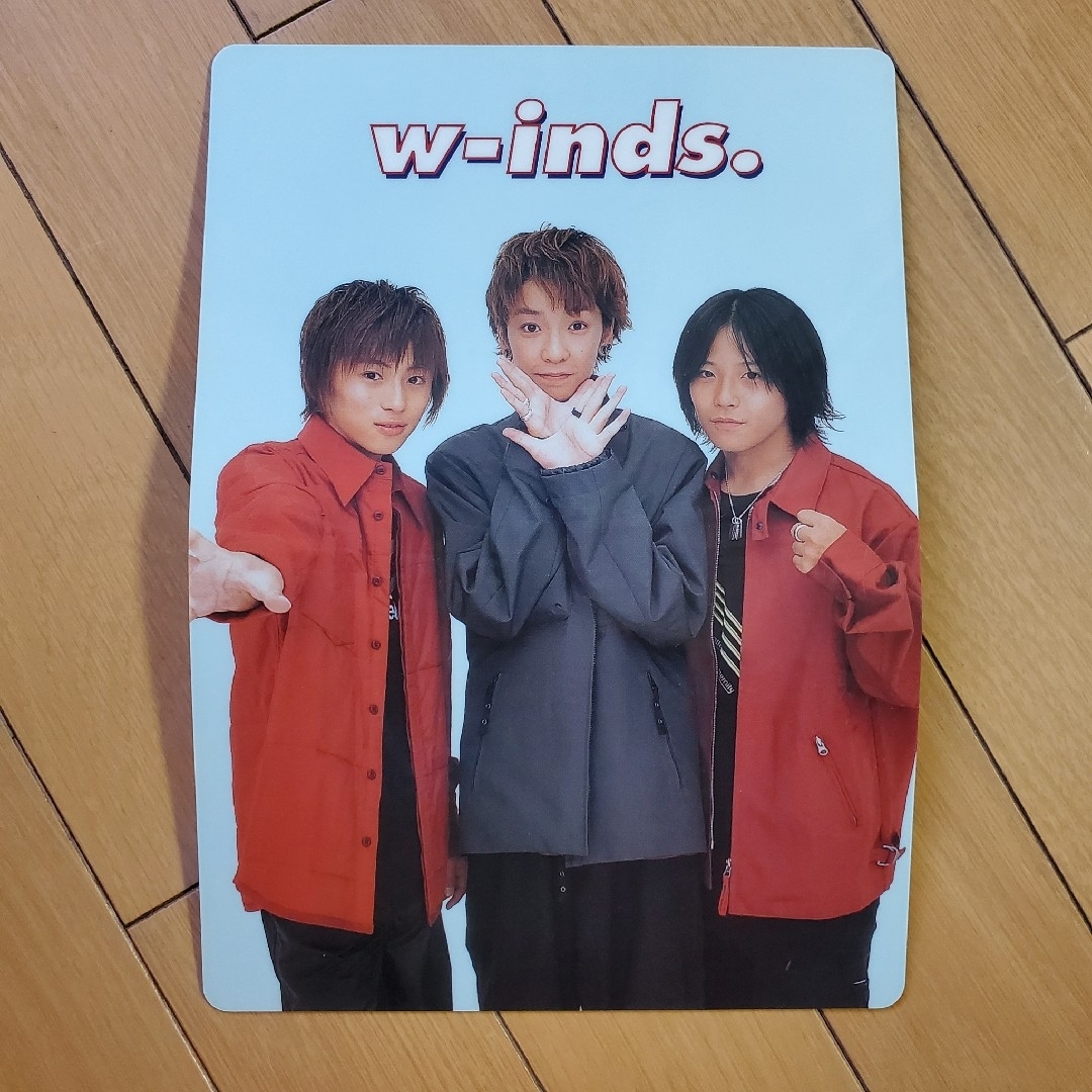 w-inds. 下敷き デビュー当時？ 平成