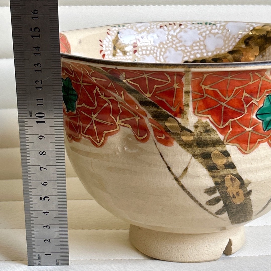 茶道具 菓子鉢 雲錦 大鉢 色絵 紅葉 桜 盛鉢 金彩 昭和レトロ 茶道具 菓子鉢 雲錦 大鉢 色絵 紅葉 桜 盛鉢 金彩 昭和レトロ