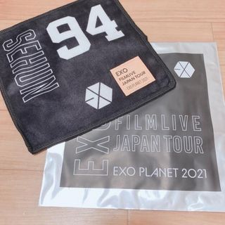 エクソ(EXO)のEXO マイクロファイバー まめタオル セフン(アイドルグッズ)