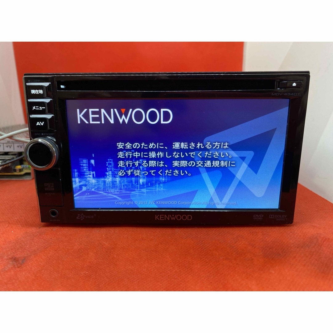 KENWOOD 簡単操作　MDV-434DT フルセグ　新品バックカメラ付き