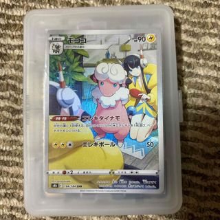 ポケモンカード モココ  CHR(シングルカード)