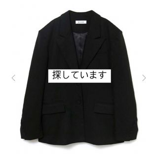 MELT THE LADY plain jacket(テーラードジャケット)