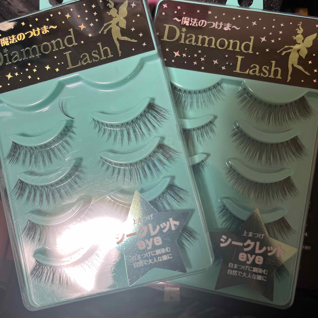 Diamond Lash(ダイヤモンドラッシュ)のつけまつ毛　ダイヤモンドラッシュ　シークレットアイ コスメ/美容のベースメイク/化粧品(つけまつげ)の商品写真