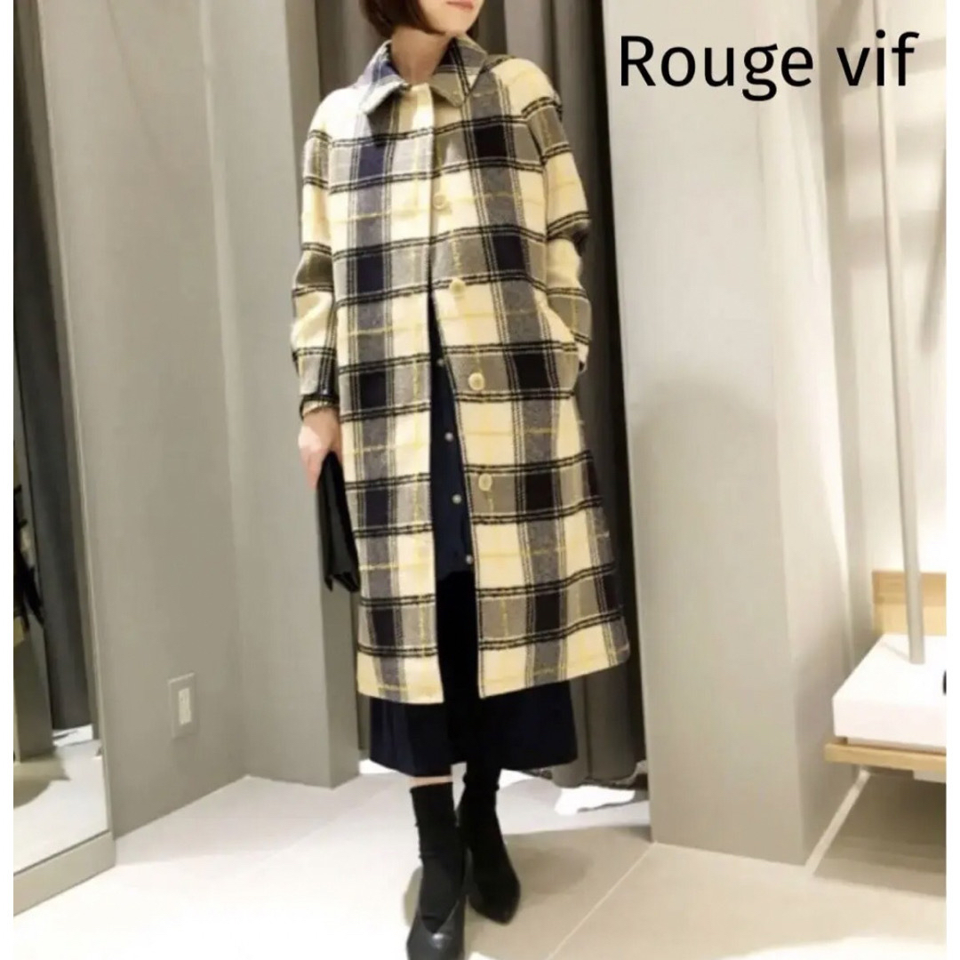 Rouge vif(ルージュヴィフ)のRouge vif ルージュヴィフ 。ウールチェックステンカラーコート レディースのジャケット/アウター(ロングコート)の商品写真