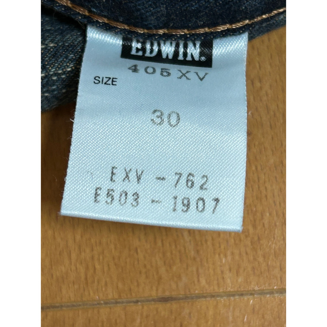 EDWIN(エドウィン)の#EDWIN405XV メンズのパンツ(デニム/ジーンズ)の商品写真