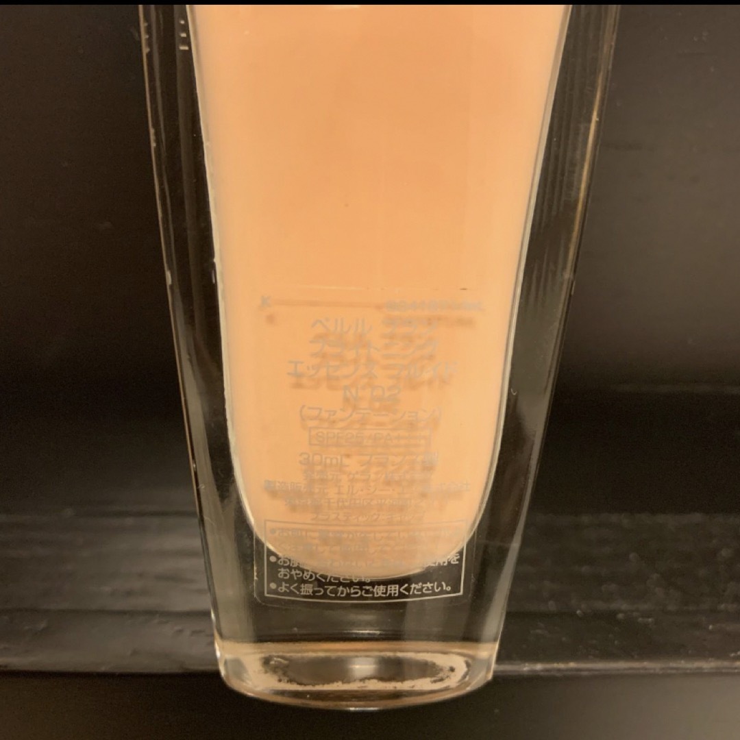 GUERLAIN(ゲラン)のゲラン　ペルル　ブラン　ブライトニング　エッセンス　フルイド　USED コスメ/美容のベースメイク/化粧品(ファンデーション)の商品写真