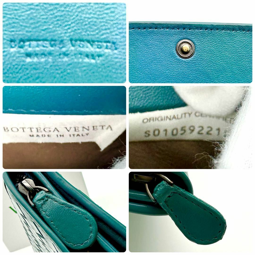 LOUIS VUITTON(ルイヴィトン)のボッテガ ヴェネタ レザー イントレチャート 長財布 グリーン レディースのファッション小物(財布)の商品写真