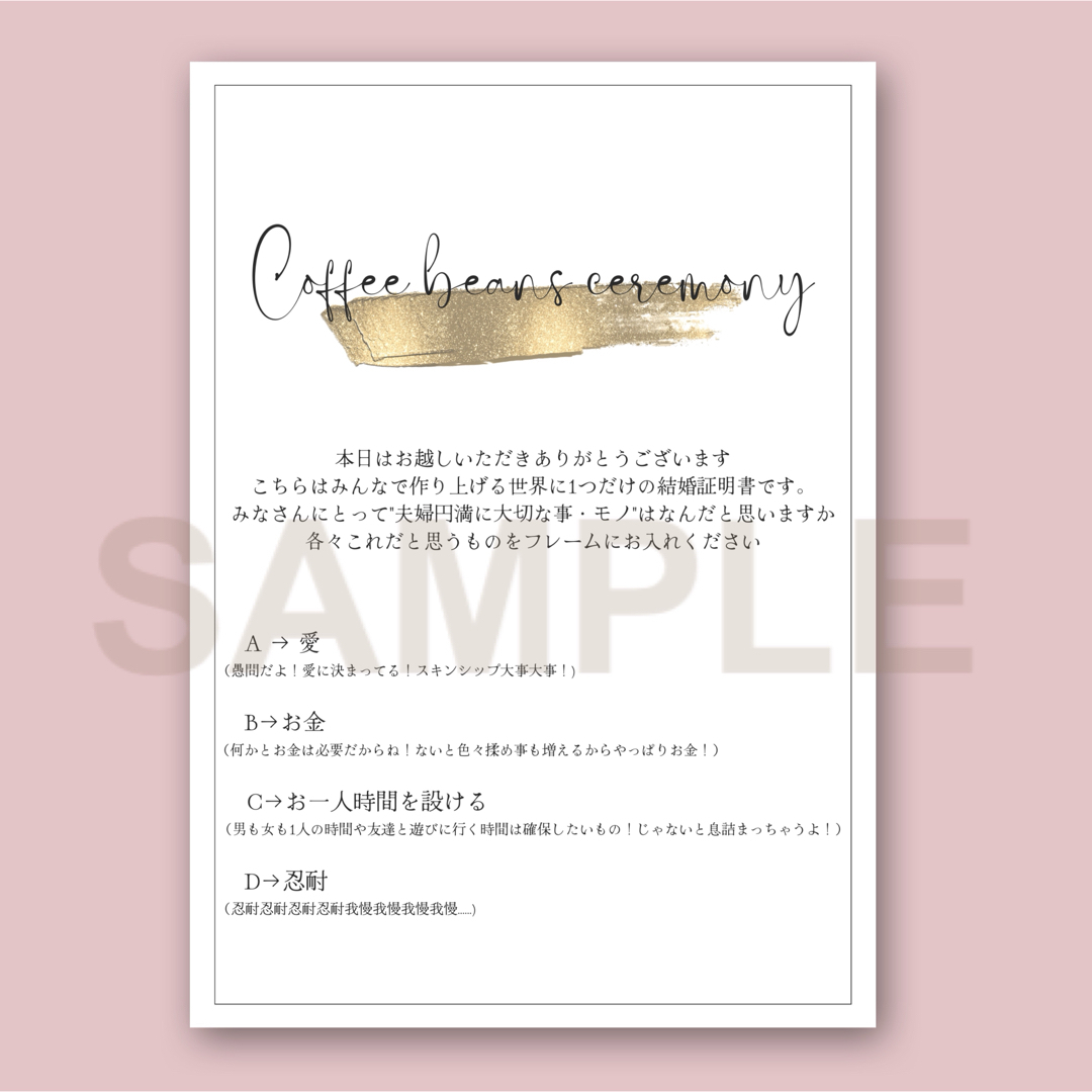 j様ご確認用ページの通販 by BLUE STAR⸝⋆|ラクマ