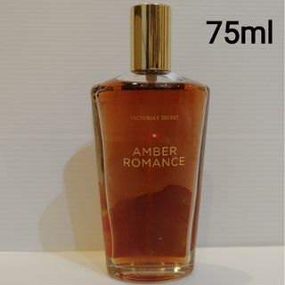 ヴィクトリアズシークレット(Victoria's Secret)のヴィクトリアシークレット アンバー ロマンス オードトワレ 75ml(香水(女性用))