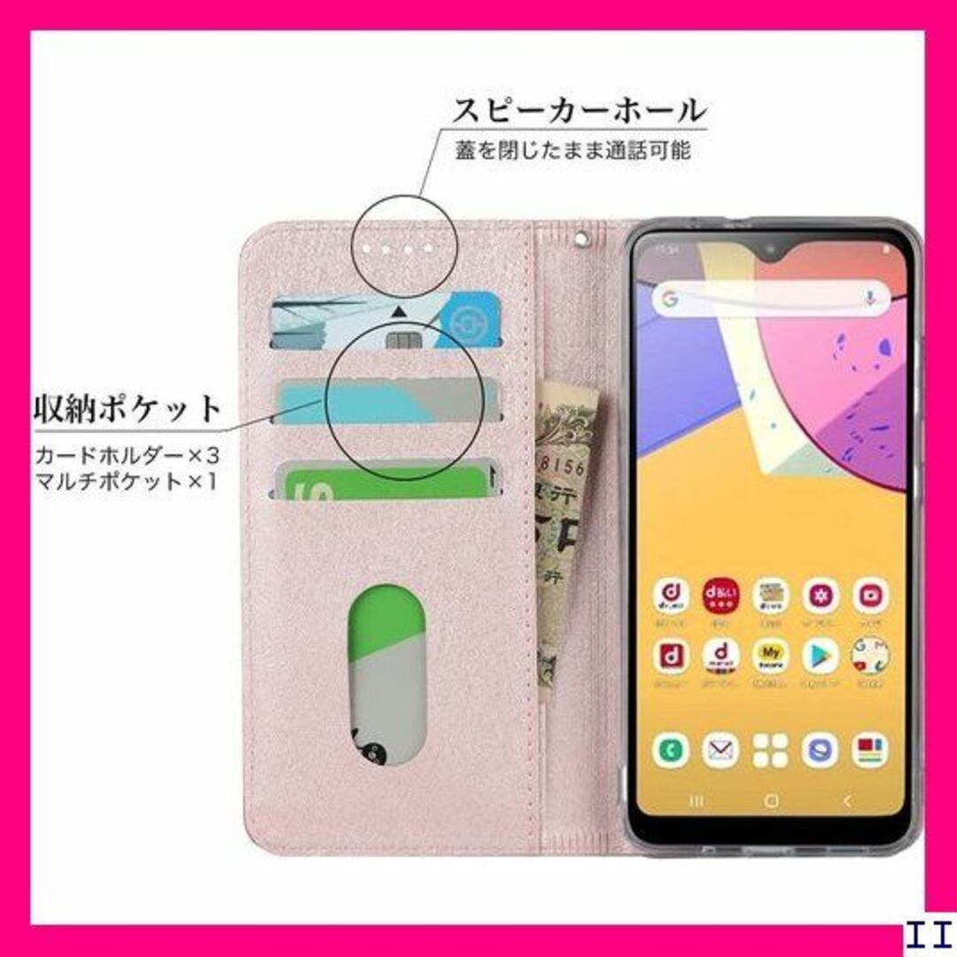 SN5 京セラ Android One S8 S8-KC - ピンク 313 スマホ/家電/カメラのスマホアクセサリー(モバイルケース/カバー)の商品写真