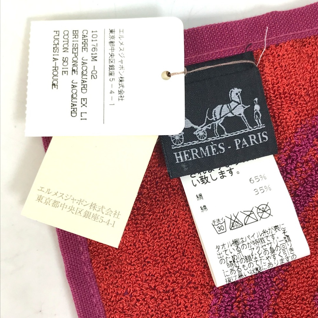 HERMES - エルメス HERMES ロゴ 馬車 101761M-02 Hロゴ ハンド HERMES - エルメス HERMES ロゴ 馬車 101761M-02 Hロゴ ハンド