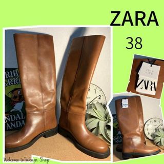 新品 ZARA ザラ 本革ブラウンハイブーツ 40（25.5㎝）