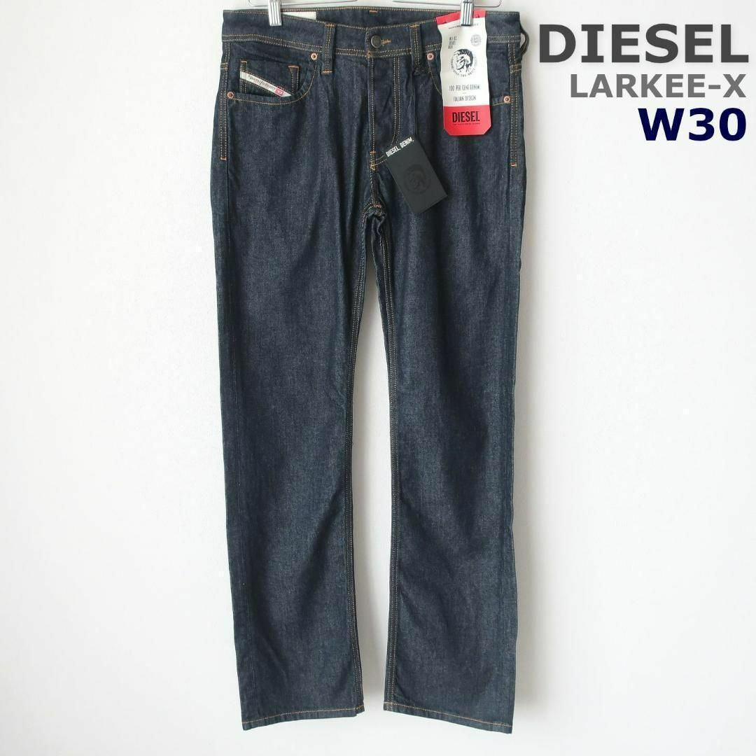 新品 DIESEL LARKEE-X ストレッチ ジーンズ ストレート W30 | フリマアプリ ラクマ