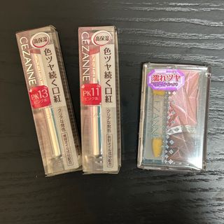 セザンヌケショウヒン(CEZANNE（セザンヌ化粧品）)のお値下げ！セザンヌ　リップ&アイシャドウ(アイシャドウ)