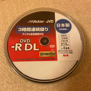 ビクター(Victor)のDVD-R DL 10枚 【Victor】日本製(その他)