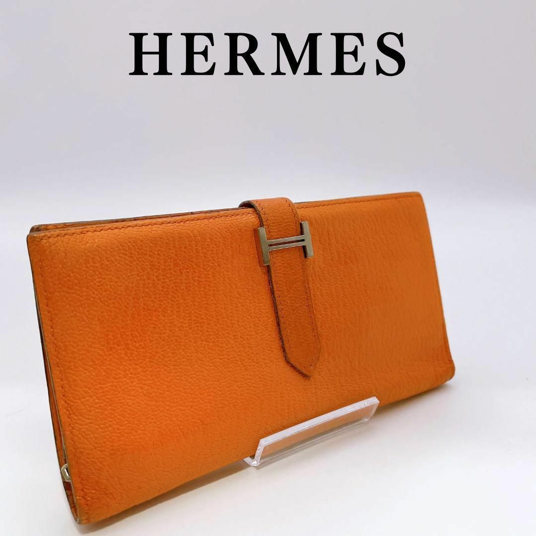 Hermes - エルメス ベアンスフレ シェブルミゾル 長財布 刻印:□J ...