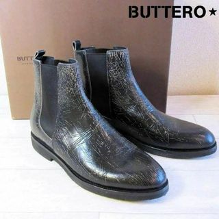 新品】ブッテロの通販 100点以上 | BUTTEROを買うならラクマ