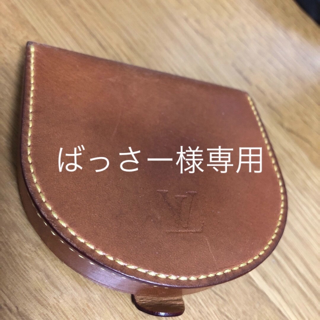 LOUIS VUITTON(ルイヴィトン)のコインケース　馬蹄型　LOUIS VUITTON  中古 メンズのファッション小物(コインケース/小銭入れ)の商品写真