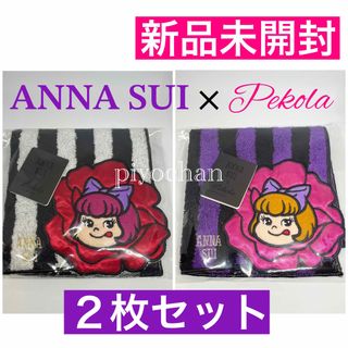 ANNA SUI - seaさま専用ANNA SUI セーラームーン 未使用 ムーン