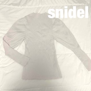 スナイデル(SNIDEL)のsnidel リブニット(ニット/セーター)