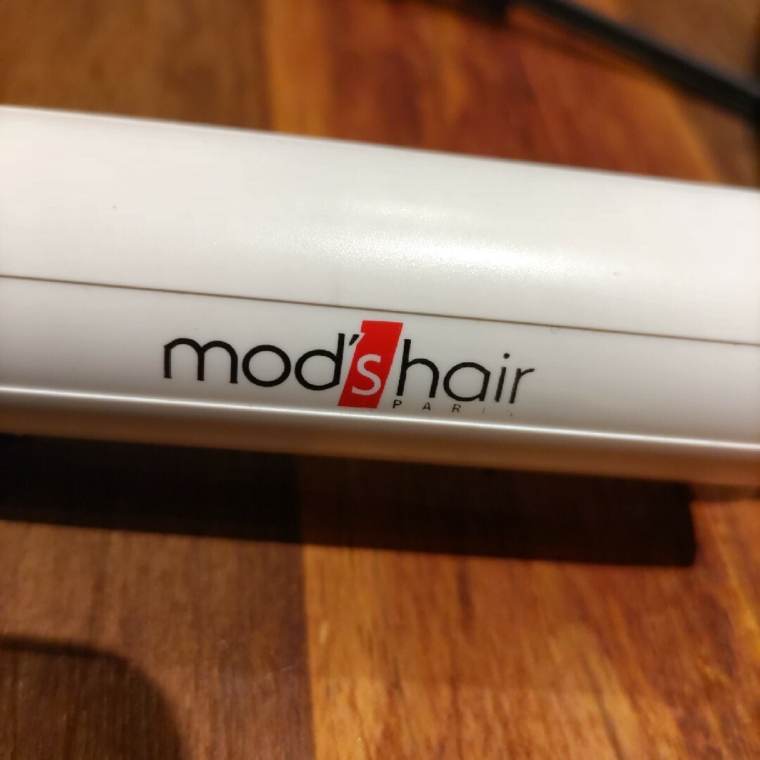 mod's hair(モッズヘア)のモッズヘア　ヘアアイロン スマホ/家電/カメラの美容/健康(ヘアアイロン)の商品写真