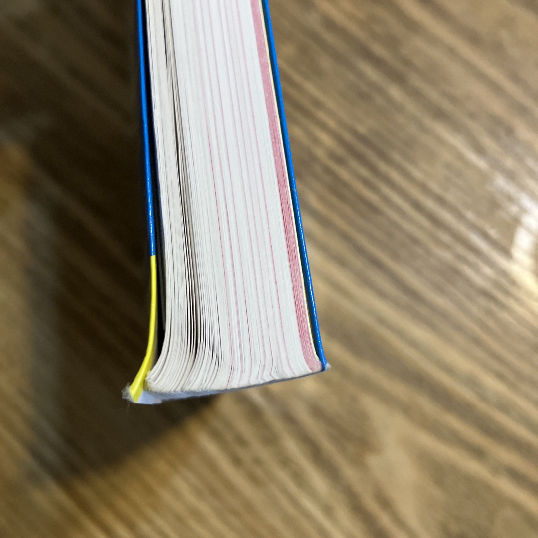 英検準２級総合対策教本 エンタメ/ホビーの本(資格/検定)の商品写真