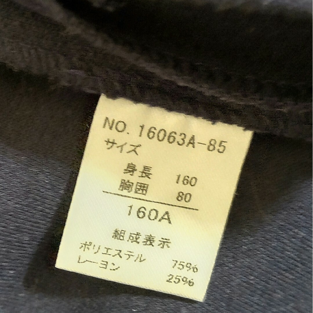 HIROMICHI NAKANO(ヒロミチナカノ)のヒロミチナカノ　セットアップ　フォーマル　150 160 女児 キッズ/ベビー/マタニティのキッズ服女の子用(90cm~)(ドレス/フォーマル)の商品写真
