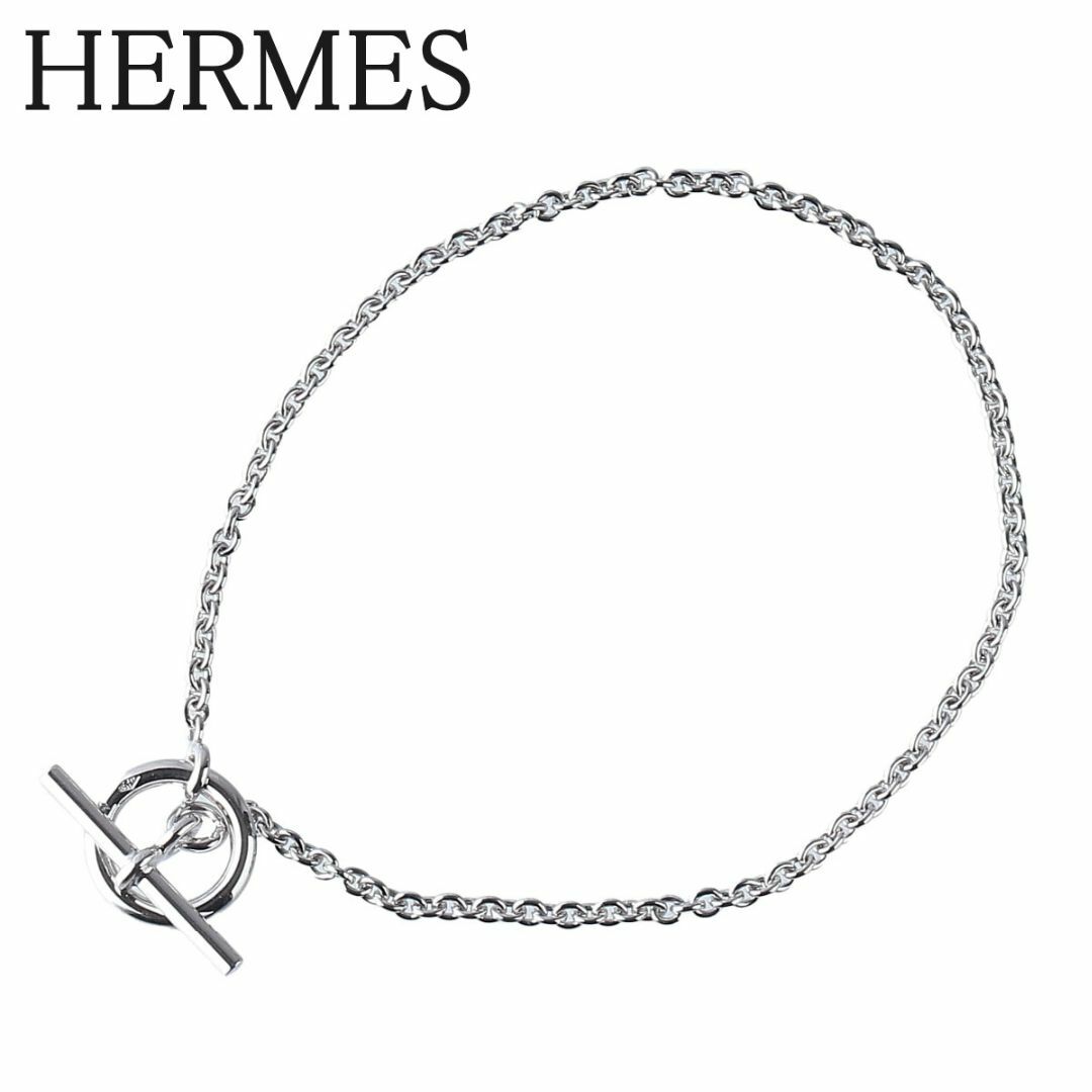 エルメス HERMES エシャぺ ブレスレット ブレスレット レディー